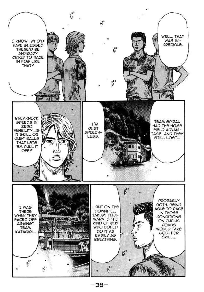 Initial D Chapter 579 8